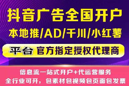 SEM托管服务案例：精准定位，高效转化