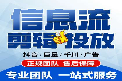 某品牌SEM优化师的操作手册——从零到一的营销策略