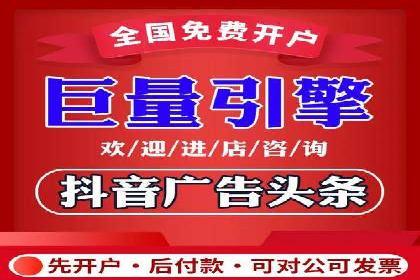 SEM优化托管助力企业品牌知名度案例